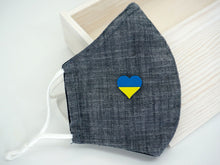 Load image into Gallery viewer, Stand With Ukraine Heart Mask Charm Accessory
